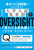 �u������300��v��1�����Ő����� ��w�����p�P�� OVERSIGHT