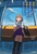 �i�H�ɔY�ލ��Z���̂��߂� �󌱂���l���鎩���̐�����