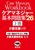 �P�A�}�l�W���[��{���W�f26�i�㊪�F���x������j �㊪
