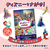 Disney �f�B�Y�j�[���������I �f��̐��E�ł�������