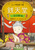 �ӂ����ʉَq�� �K�V�� �g���ʂ�(6)