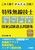 ����1���ł��񂽂񍇊i�I ���ꖳ���Z�m�y�񗤓��E�O�����E��C���E�q����z ���Ǝ����ߋ����W