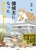 �L���ɂȂ������񂶂�[��[
