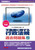 �s���Y�Ӓ�m 2027�N�x�� �s���Y�Ɋւ���s���@�K �ߋ����W�i��j