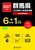 2027 �Q�n���������Z�����ߋ����