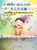 �l�p������Ղ����񂾊�Ձy�����Łz �d�x�̒m�I�Ⴊ�����Ƃ��Ȃ����ǂ̐N���t�ł�7�F�̉�