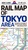 �p���n�} RAIL MAP OF TOKYO AREA