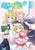 �ِ��E��� �i13�j