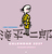 �ꕽ��Y�J�����_�[2027