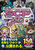 �����|�ISCP��}��