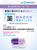 �� YEARBOOK �f26�^�f27 ���҂ɕ�����Ă�����Ȃ��I ���Ȉ�t�̂��߂́u��v���ݍ��킹���S�}�j���A��