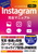 Instagram���S�}�j���A���m��3�Łn ��{����e�@�\�̎g�����A���e�̎����グ��q���g�A�r�W�l�X�ɂ��𗧂ݒ�܂Ŗԗ������u�ڂ����v�u�₳�����v������I