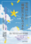 ��C�͂����Ɂu���l���v�����ׂ��� �u���������̂Ȃ��v�̓N�w ���僊�x�����A�[�c�u�`