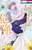 ���̃��C�h�A�댯�ɂ� 4