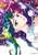 �s���̃X�e�� 2