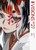 VISIONS 2027 ILLUSTRATORS BOOK