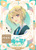 ���ゲ�L�����I �W���G���W���[�J�[�i3�j �L���L���X���[�u�P�[�X���C���X�g�J�[�h�t��������