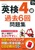 �p��4���ߋ�6����W �f26�N�x�� 2026�N��