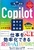 Copilot�̊�{���w�ׂ鋳�ȏ�
