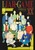 LIAR GAME 20
