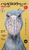 2027 �n�V�r���R�E�J�����_�[