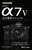 �������g���邩�񂽂�mini SONY ��7 V ���S�B�e�}�j���A��