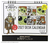 STAR WARS �}���_�����A���ƃO���[�O�[ 2027 DESK CALENDAR�y���ʌ���z