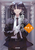���������s��ƎE�Q�������邢�͖��{�S�̎E�l