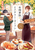 �L�ՋM���̃~�X�e���[�E�I�[�u��