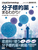 Visual Dermatology2025�N�Վ������� ���q�W�I��܂�킩��I