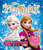 �A�i�Ɛ�̏��� �����f�B�[���ق�