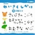 �߂�����������3�b���� ����т��̂��Ԃ� �������݂�7�Ђ��̂��€ �������Ȃ���