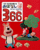 �����b�E�ǂݕ����� ���͂Ȃ�366 �㊪