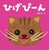 Ђҁ[