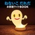 ˂Ȃ ꂾ CgBOOK