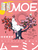 MOE 2014�N1����