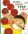 �s�[�}�� �ɂ񂶂� ���܂˂� �g�}�g�I