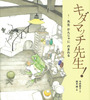 L_}b`搶I(1) 搶 񂶂 ̂܂