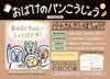 ΂̃p傤