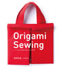 Origami Sewing ~VȂ炵m