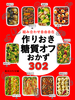 gݍ킹R 肨It302