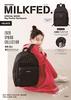 miniʕҏW MILKFEDD SPECIAL BOOK Big Pocket Backpack BLACK