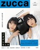 ZUCCa 2020F LOVELY CUBE SHOULDER BAG