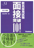 ̗p ʐړ˔j1012021