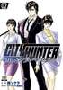 CITY HUNTER 2