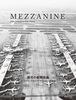 MEZZANINE VOLUME 4 SPRING 2020 ss̐V֌W_ NGCeBulCo[tbhƂֈ