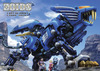 ZOIDS `ART OF HMM 2006|2020`