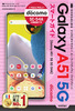 [͂߂ hR Galaxy A51 5G SC|54A X}[gKCh