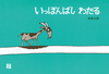 ۂ΂킽