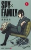 SPY~FAMILY 5